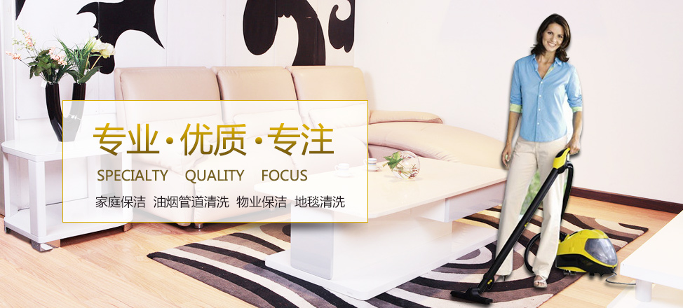 人人体育创始人章杨有黑料吗
